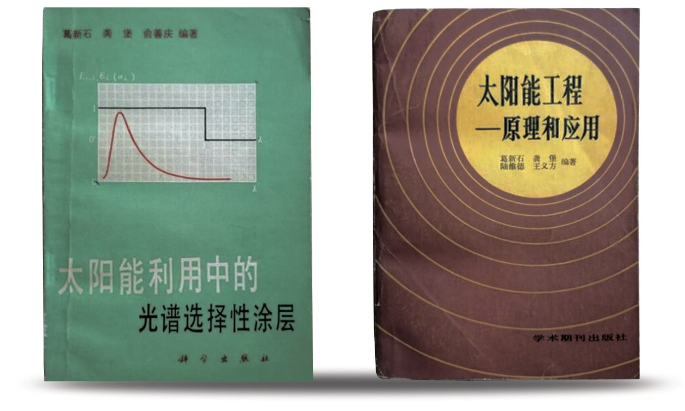 微信图片_20210906110058.png